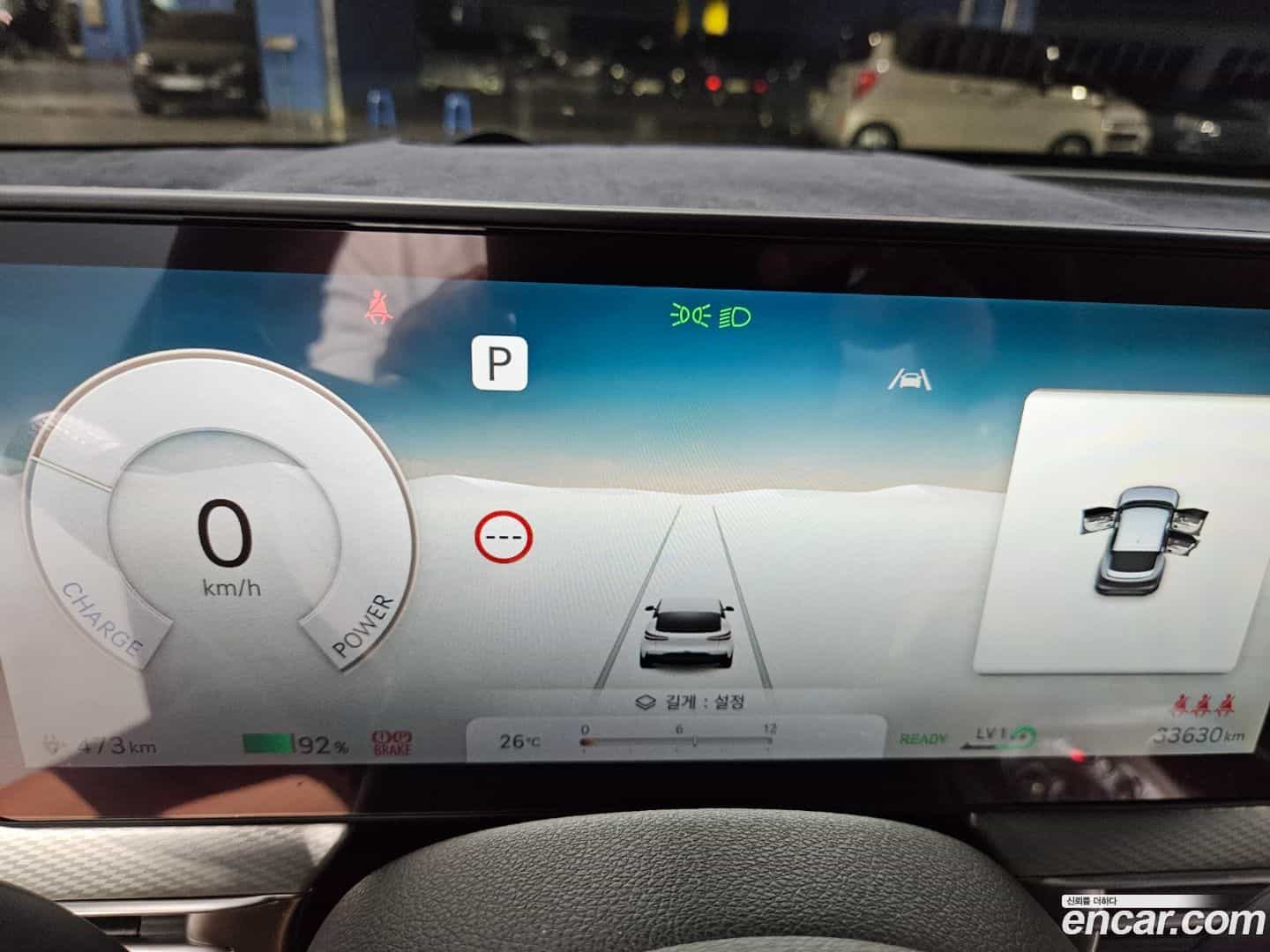 GV60 Genesis 2024.11-OPTION-022