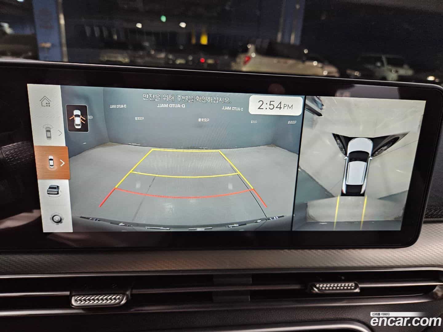 GV60 Genesis 2024.11-OPTION-023