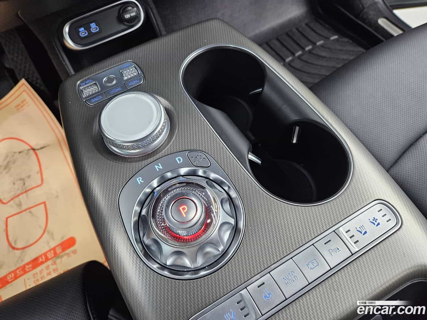 GV60 Genesis 2024.11-OPTION-024