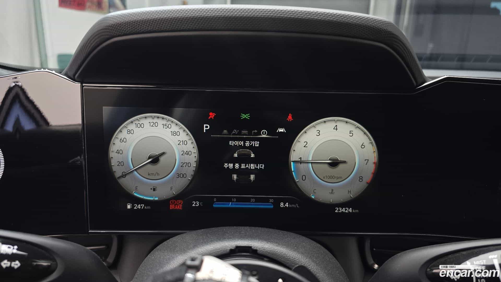 AVANTE Hyundai 2021.11-INNER-008