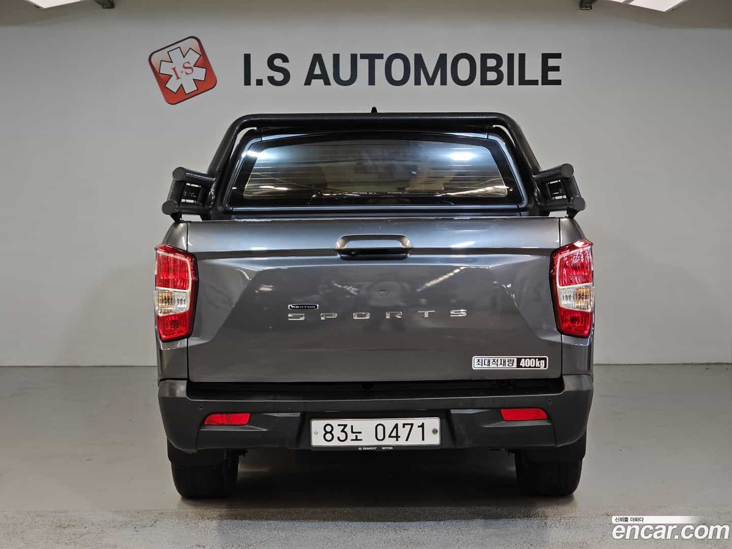 Rexton KG Mobility 2021.3-OUTER-003