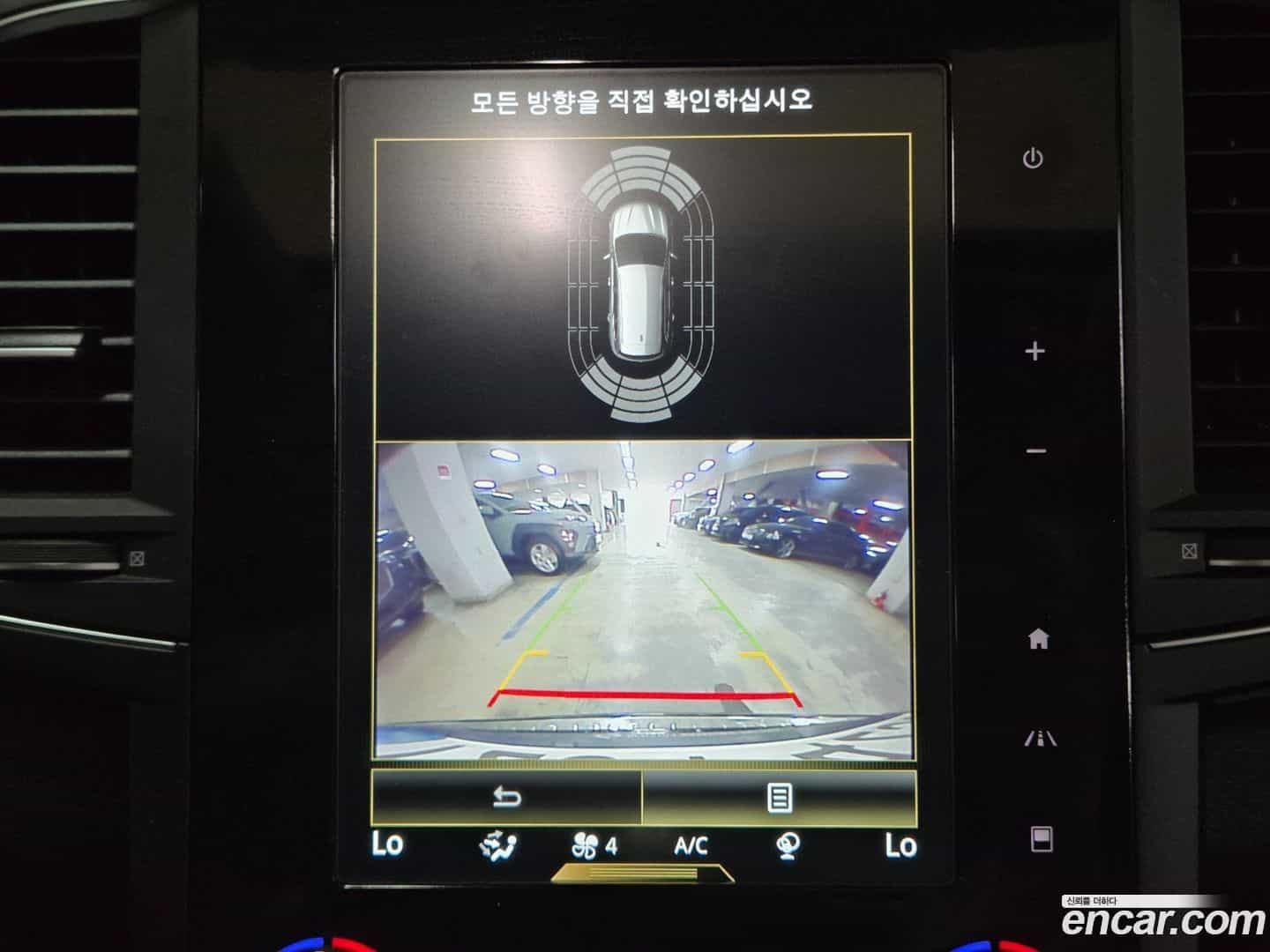 QM6 Renault Korea 2022.1-OPTION-015