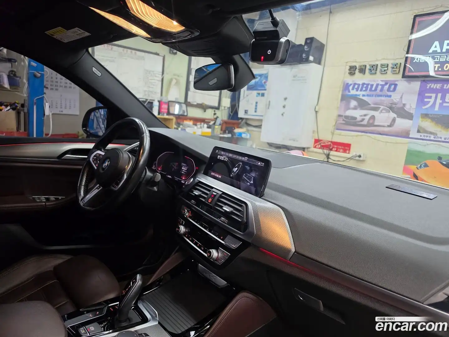 X4 BMW 2020.0-OUTER-003