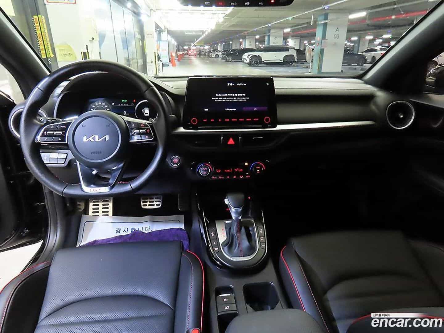 K3 Kia 2024.2-INNER-010