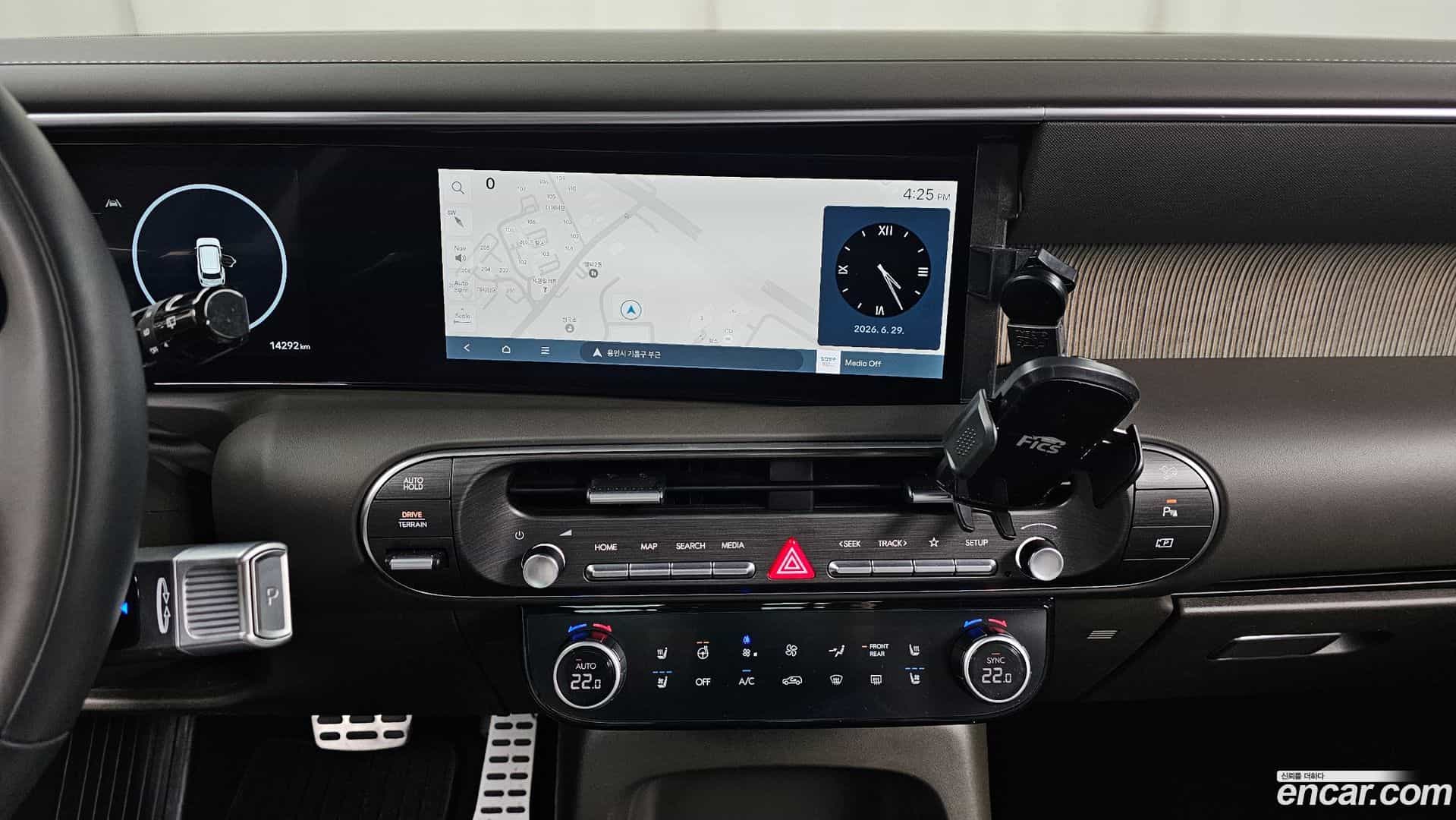 Palisade Hyundai 2025.2-OPTION-016
