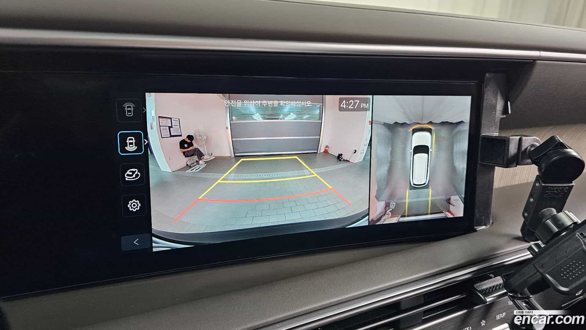Palisade Hyundai 2025.2-OPTION-018