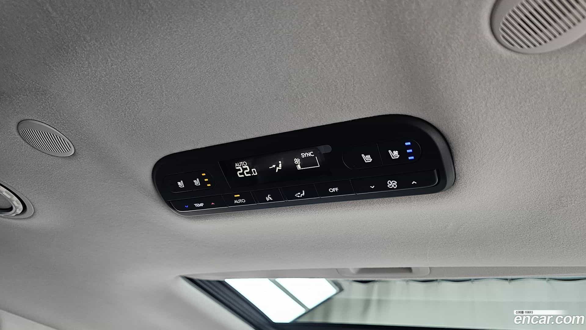 Palisade Hyundai 2025.2-OPTION-020