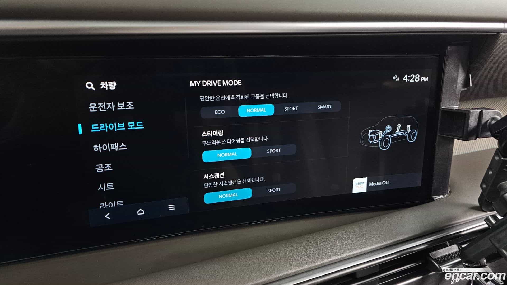 Palisade Hyundai 2025.2-OPTION-043