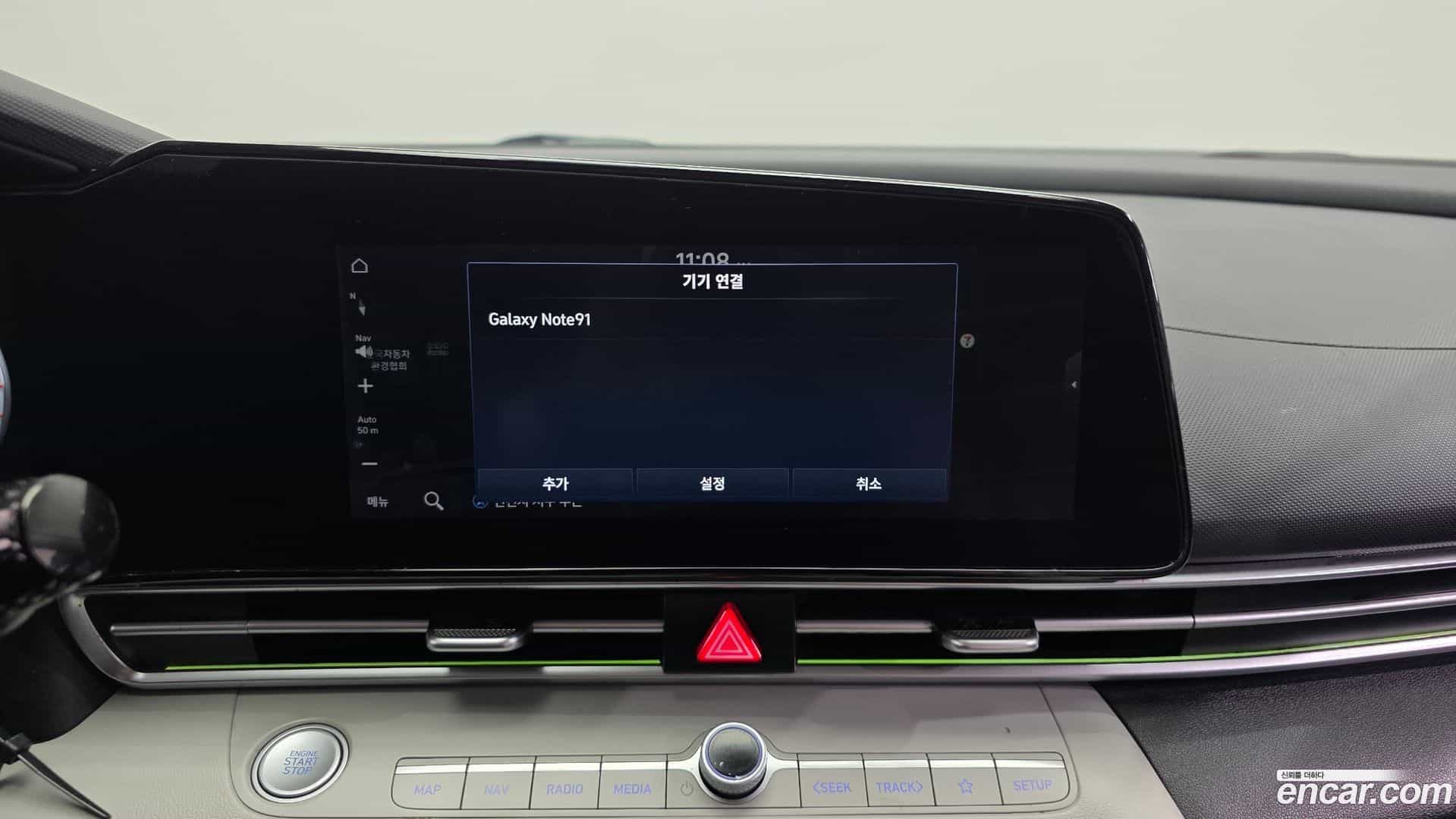 AVANTE Hyundai 2021.11-OPTION-040