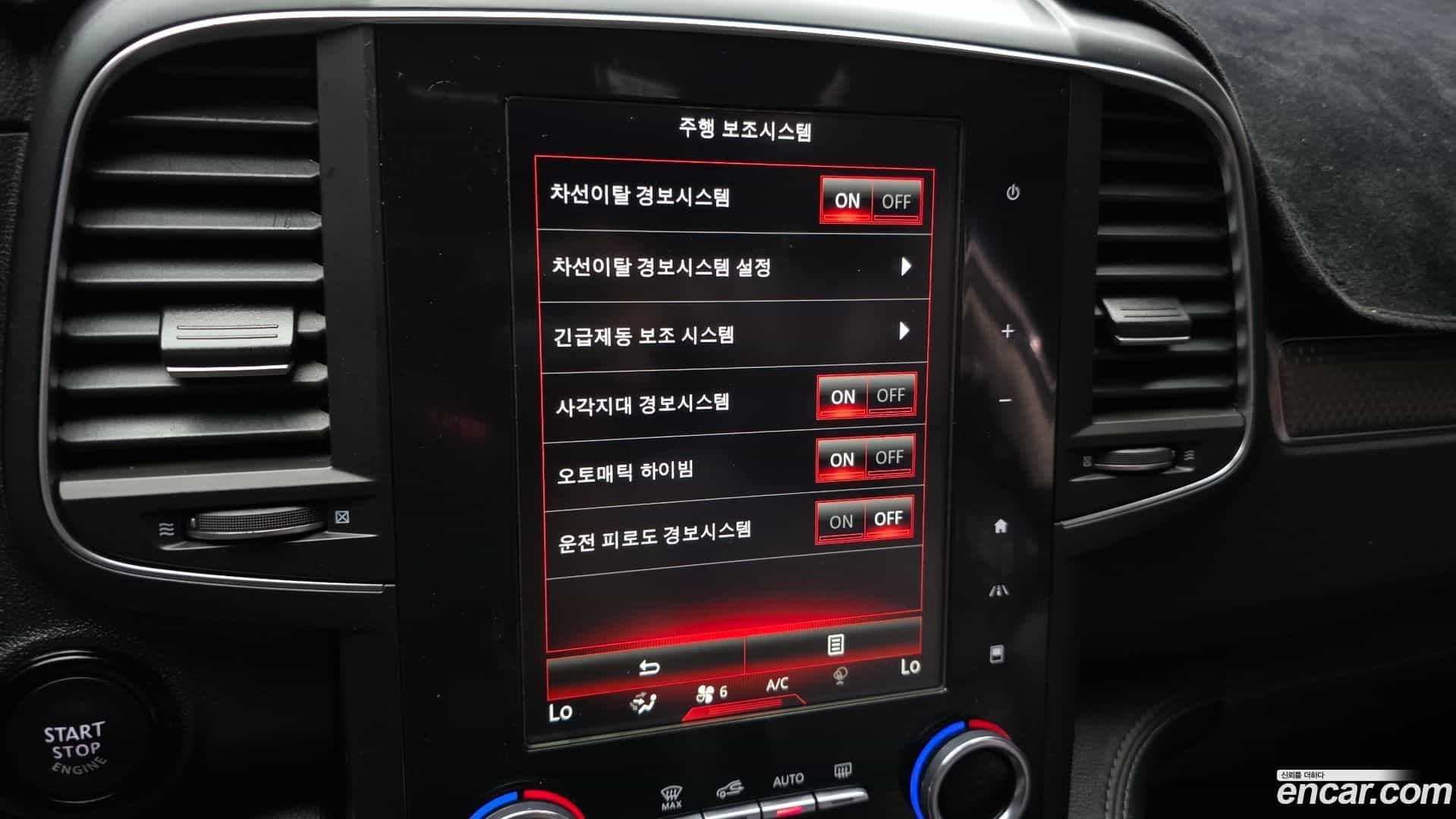 QM6 Renault Korea 2020.5-OPTION-020