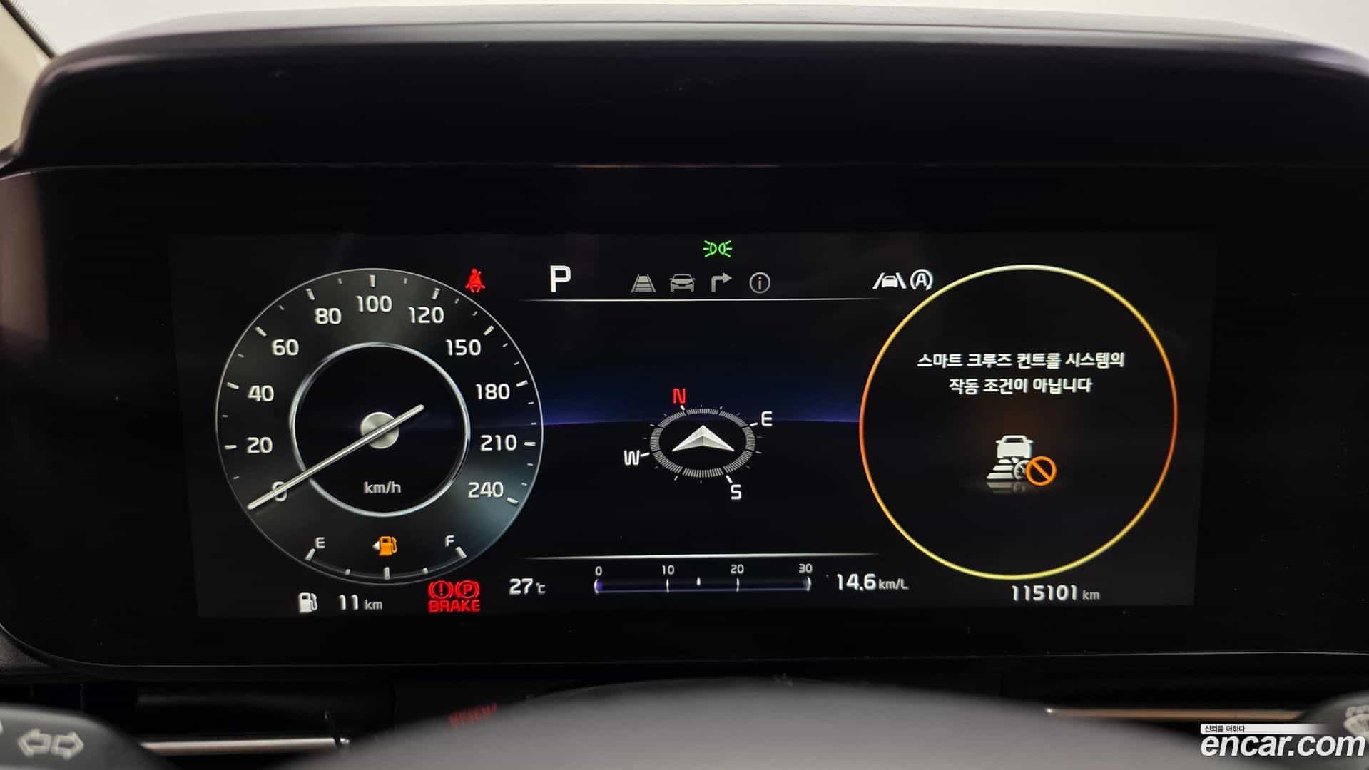 Canival Kia 2021.5-INNER-008