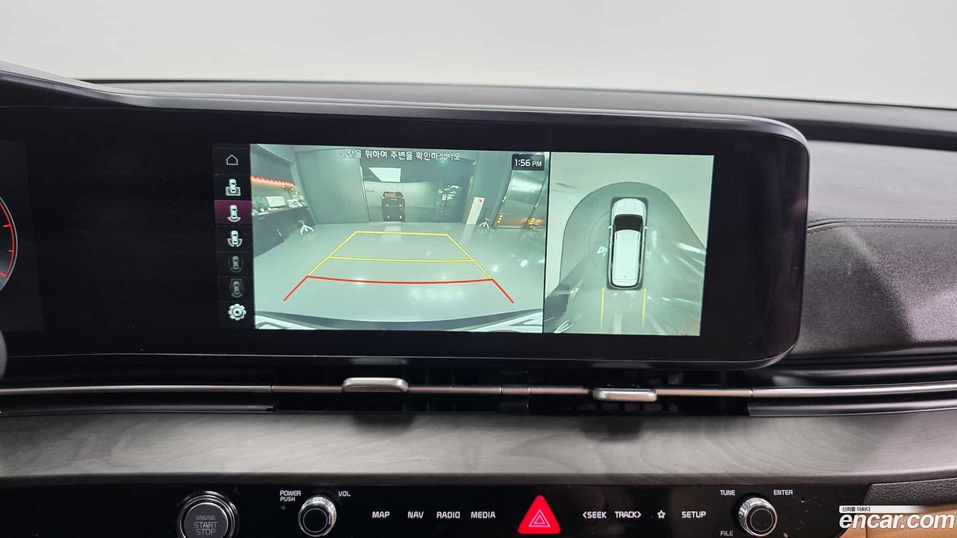 Canival Kia 2021.5-OPTION-019