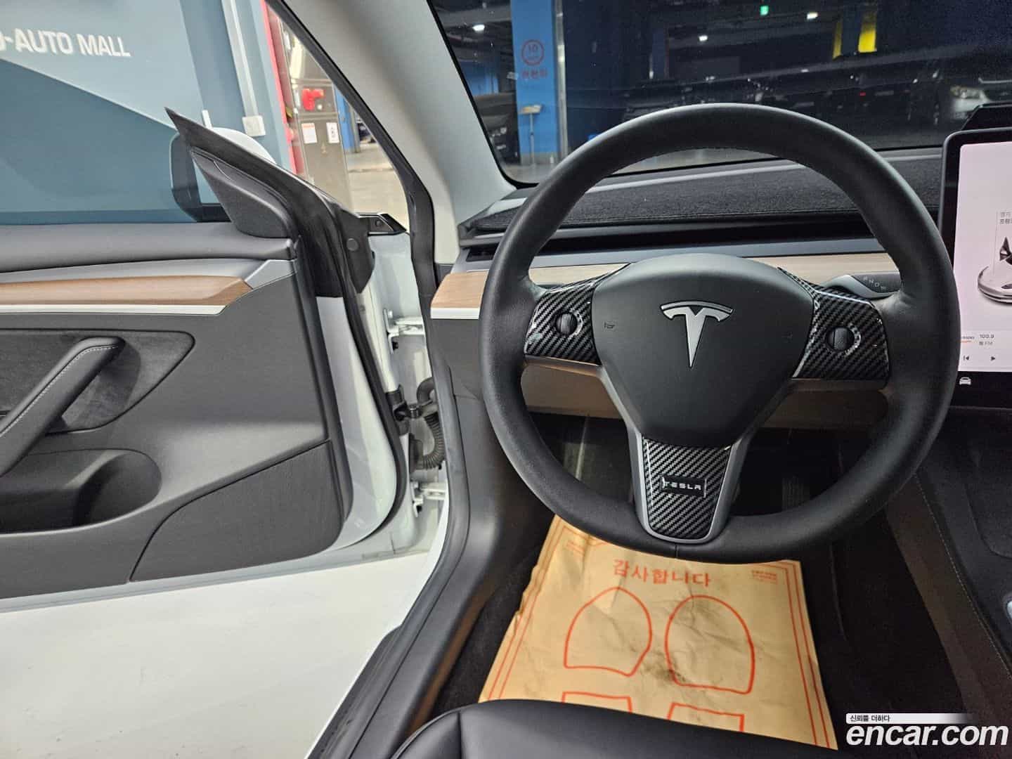 Model 3 Tesla 2022.1-INNER-007