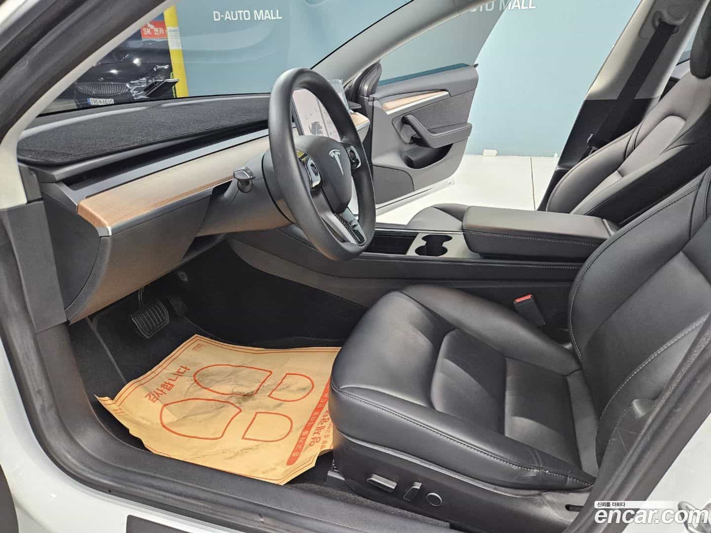 Model 3 Tesla 2022.1-OPTION-015
