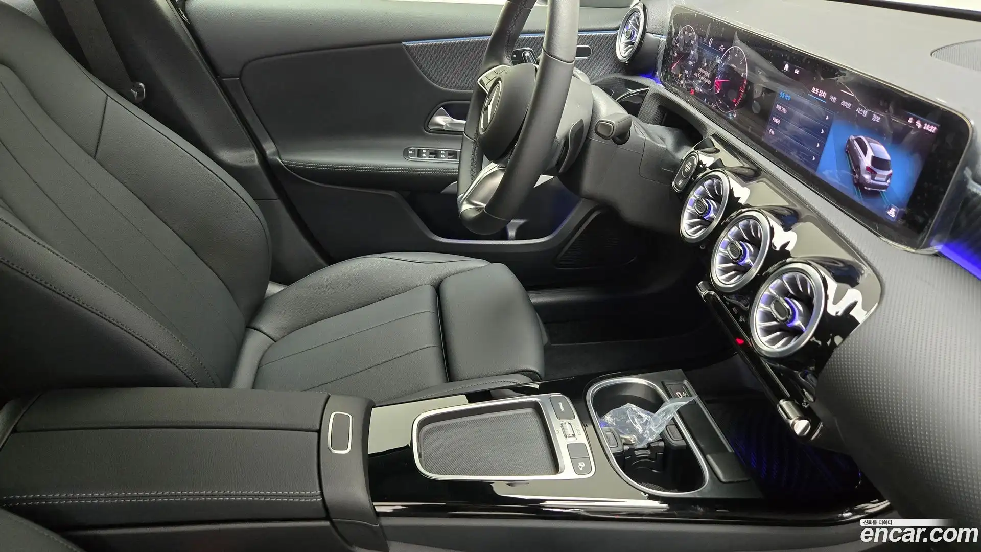A-Class Mercedes-Benz 2024.11-INNER-009