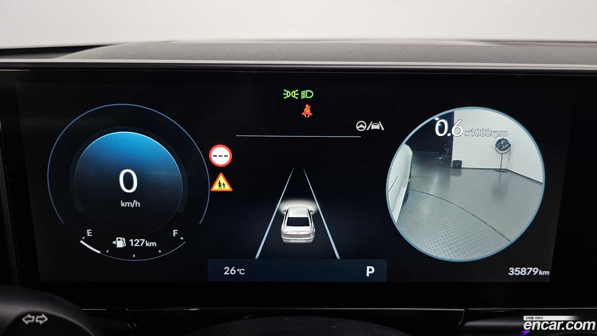 Grandeur Hyundai 2022.11-INNER-008