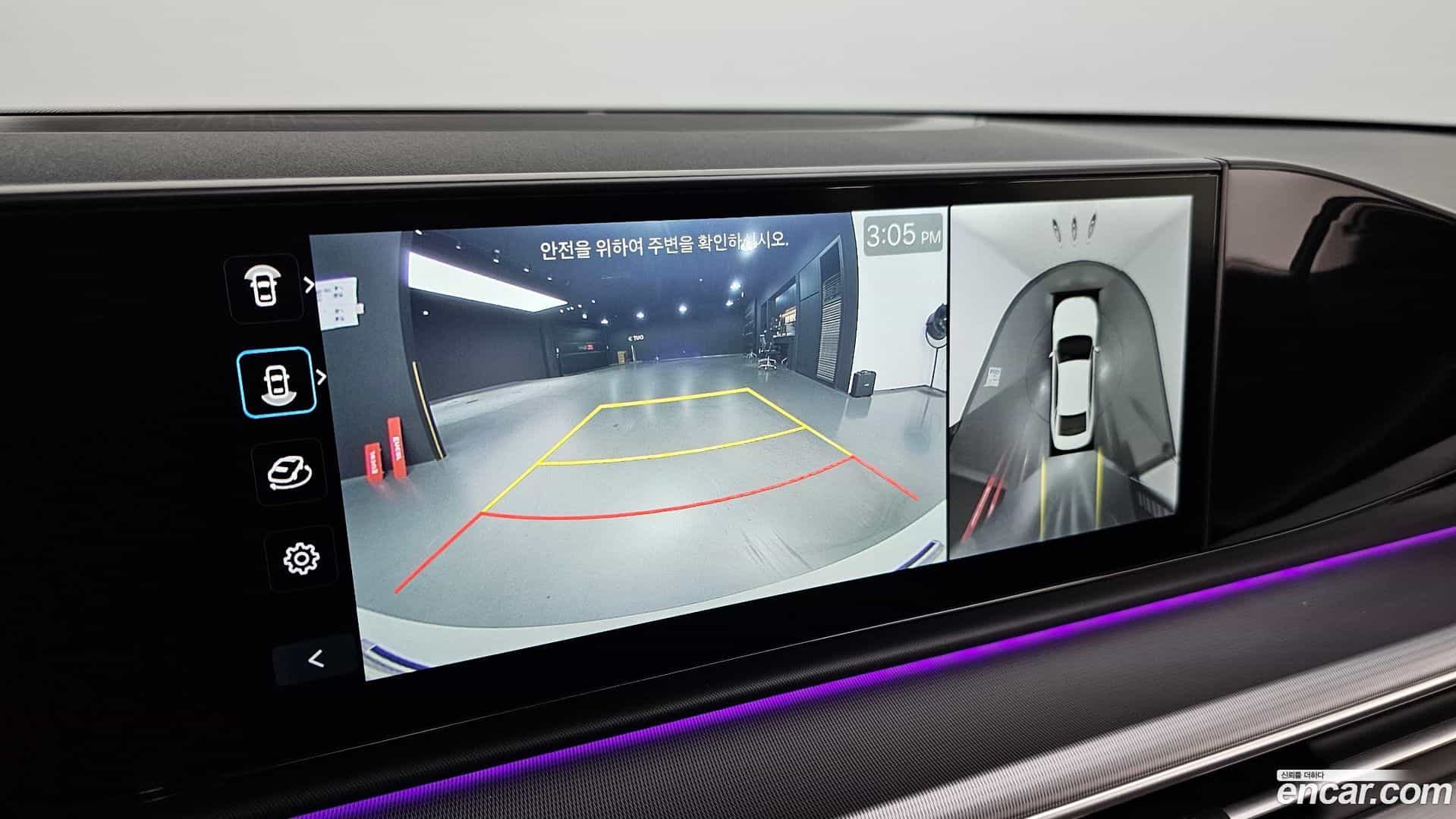 Grandeur Hyundai 2022.11-OPTION-019