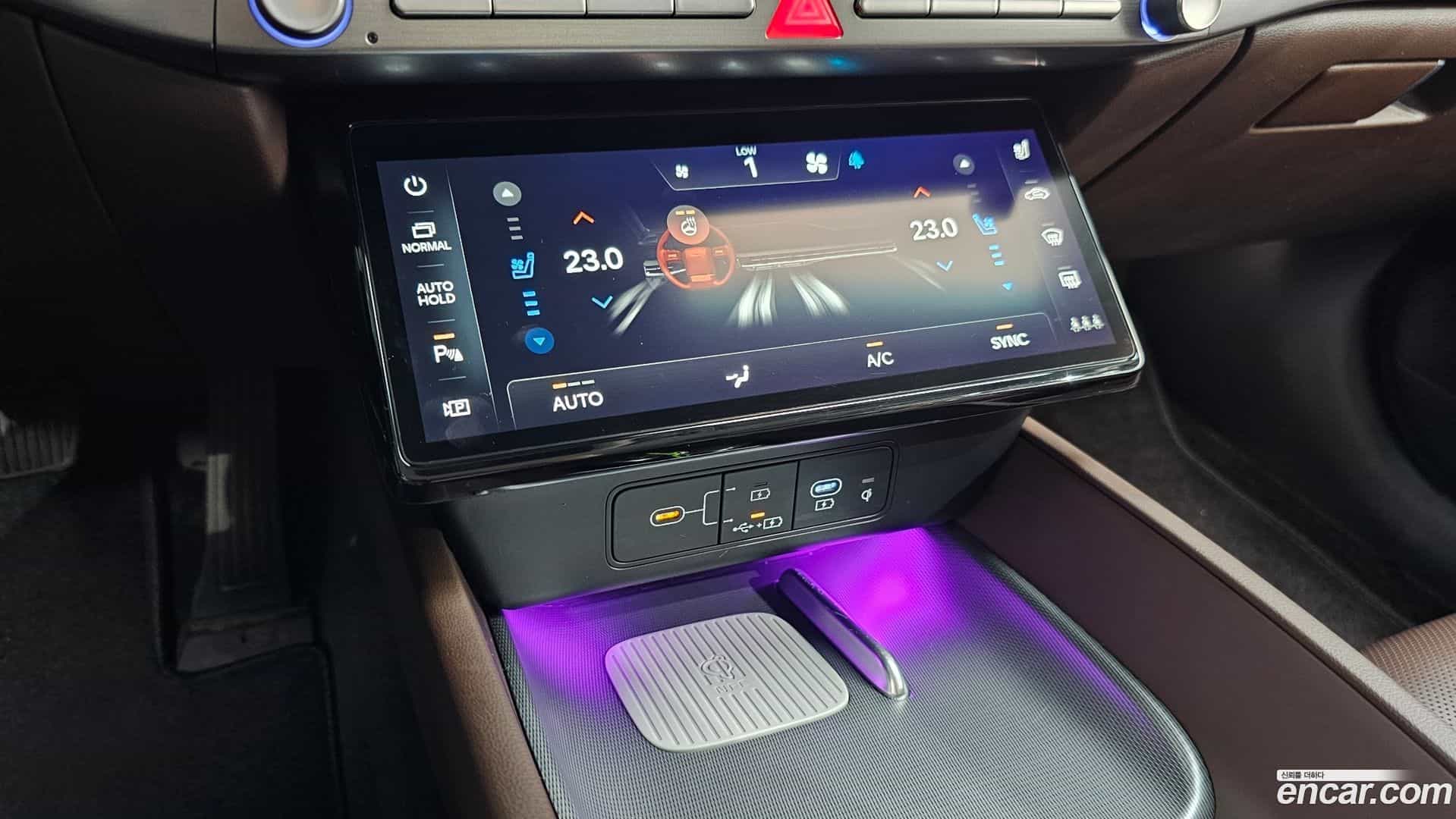 Grandeur Hyundai 2022.11-OPTION-040
