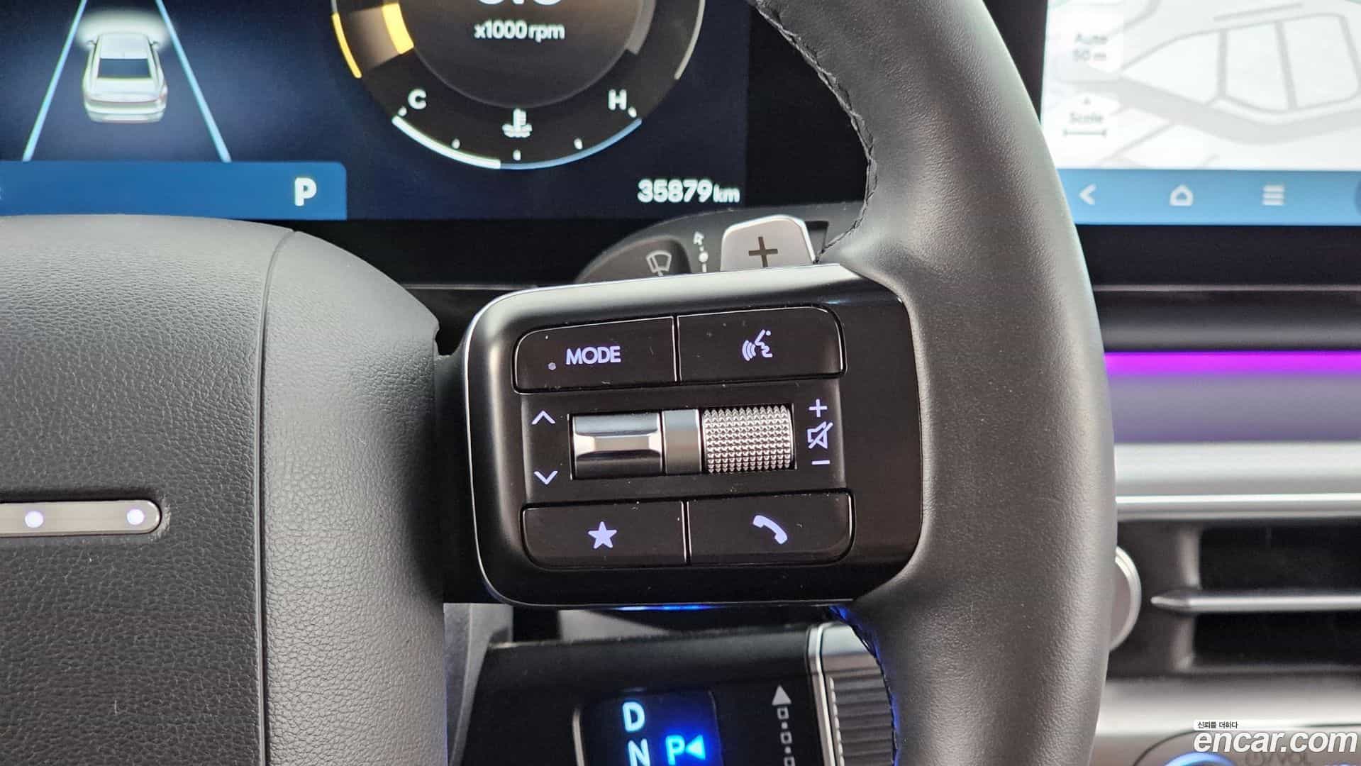 Grandeur Hyundai 2022.11-OPTION-045