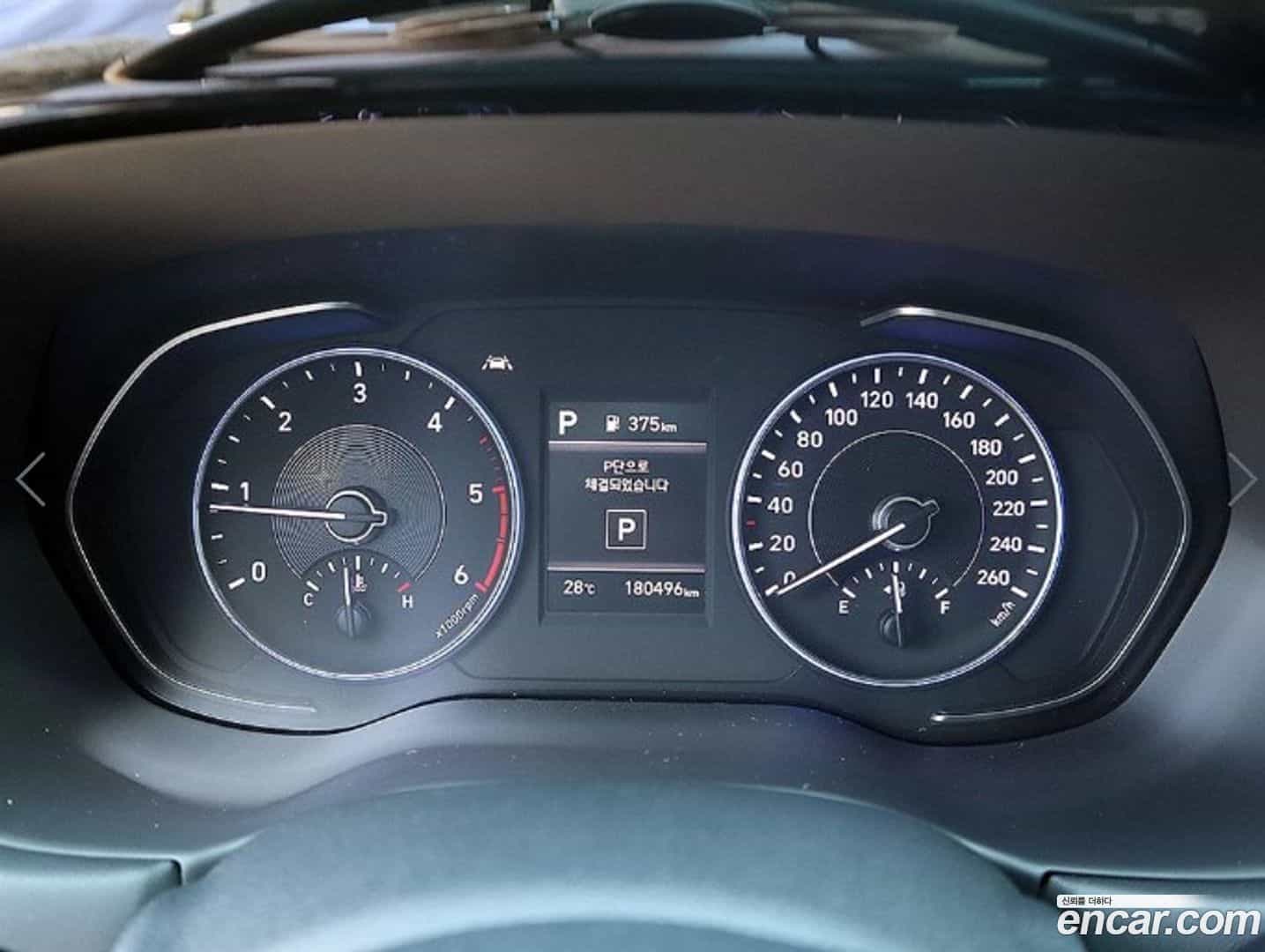 Palisade Hyundai 2019.5-INNER-008