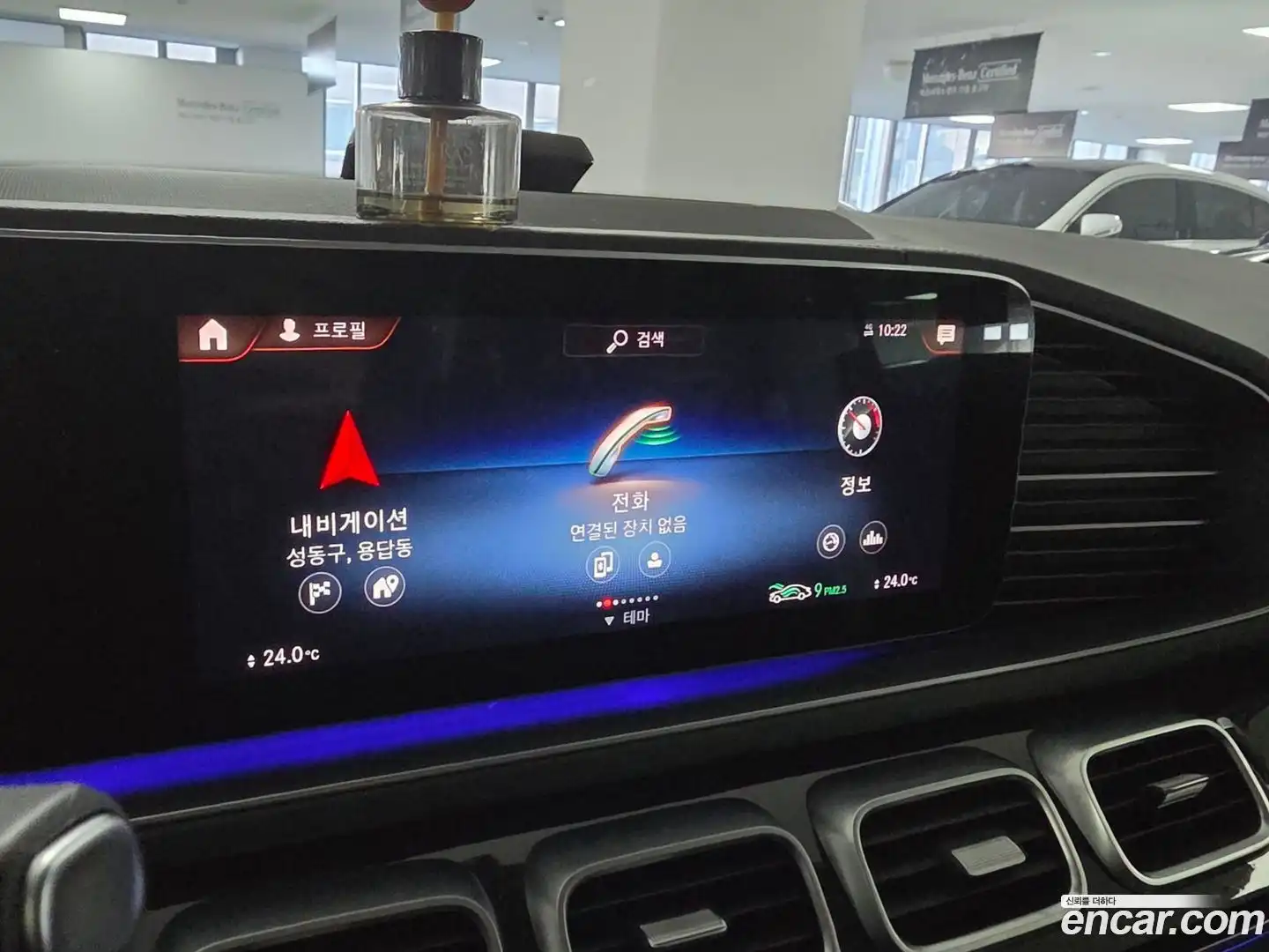 GLE-Class Mercedes-Benz 2023.2-OPTION-024