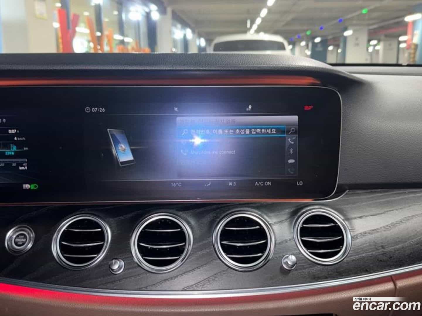E-Class Mercedes-Benz 2018.5-OPTION-015