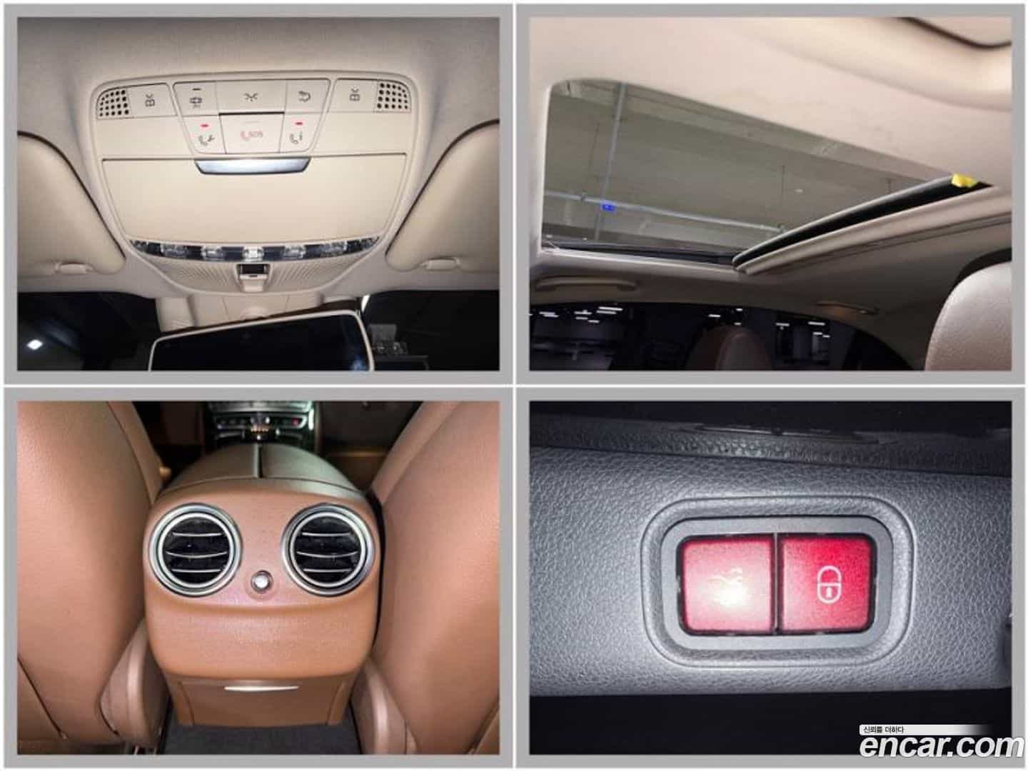 E-Class Mercedes-Benz 2018.5-OPTION-019
