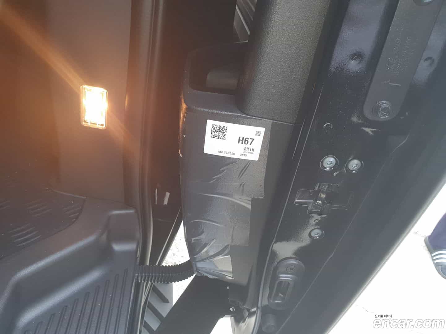 Staria Hyundai 2026.2-INNER-007