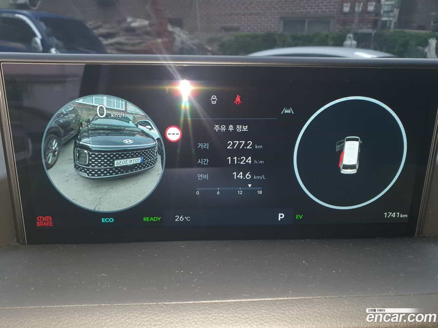 Staria Hyundai 2026.2-OPTION-022