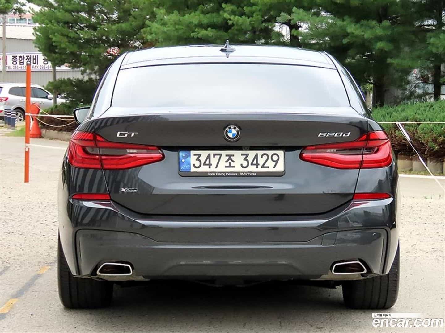 Gran Turismo BMW 2023.5-OUTER-004