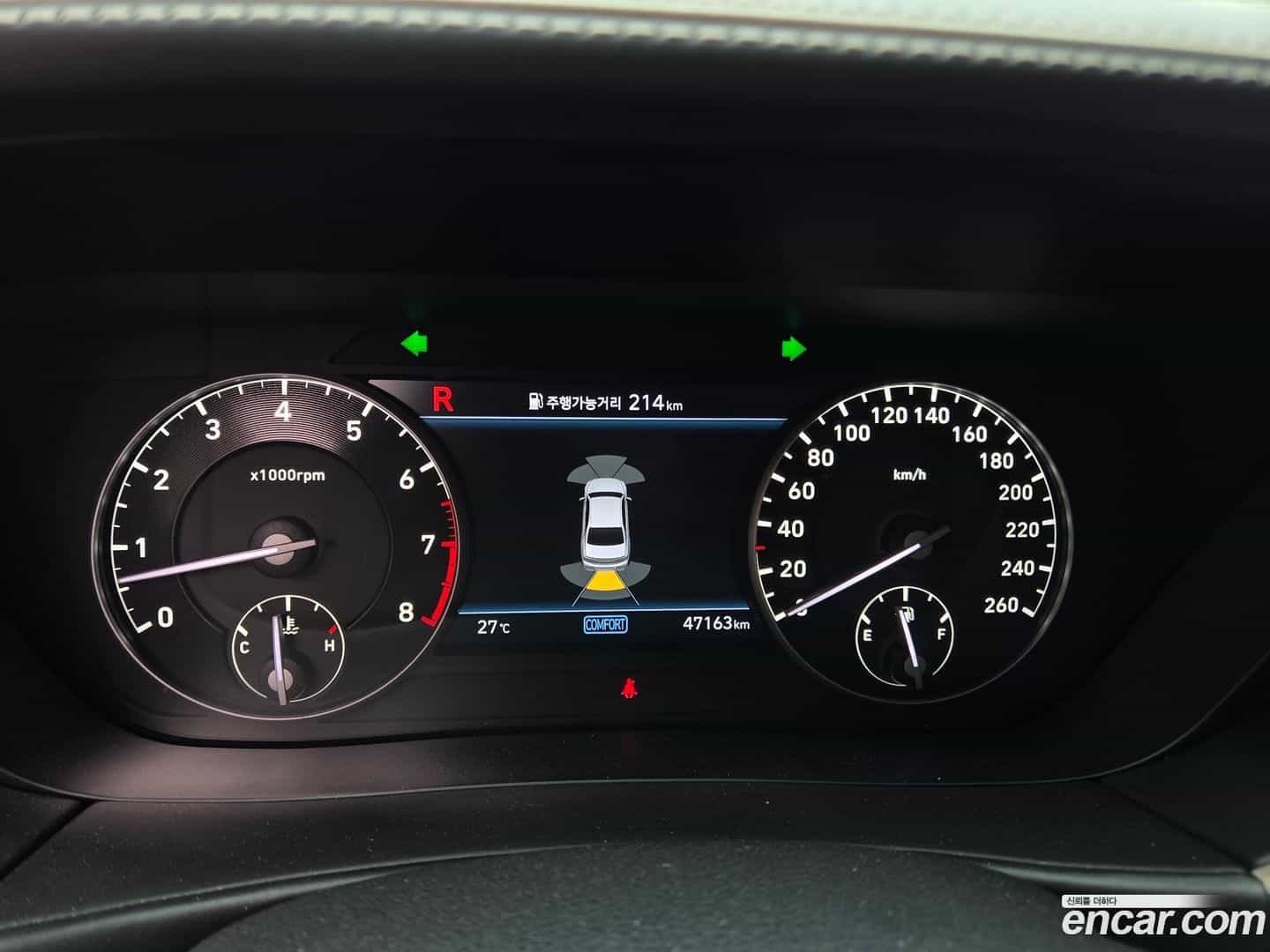 G90 Genesis 2021.1-OPTION-020