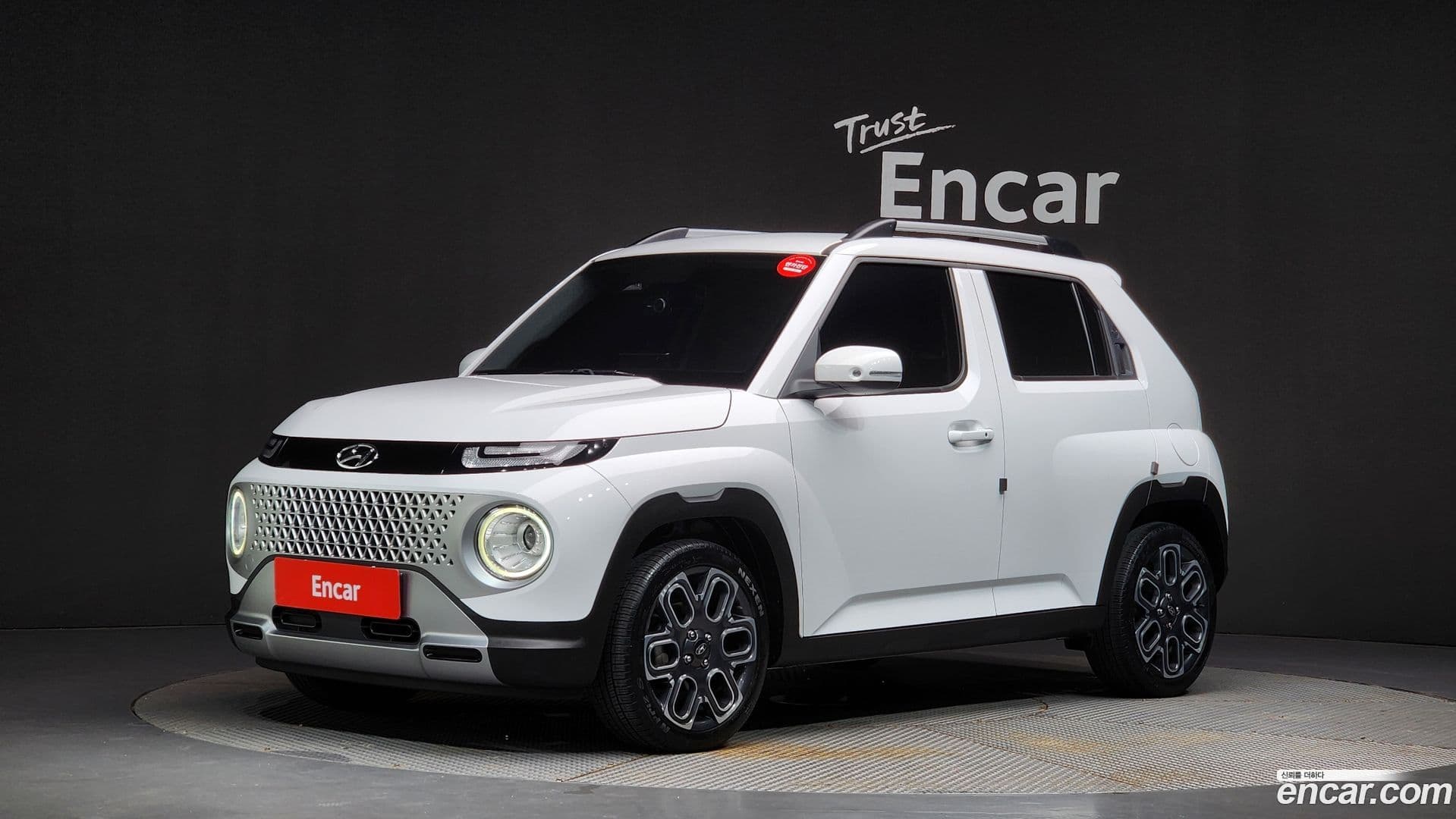 Main__Slider__Photo:Casper Hyundai 2022.1-0