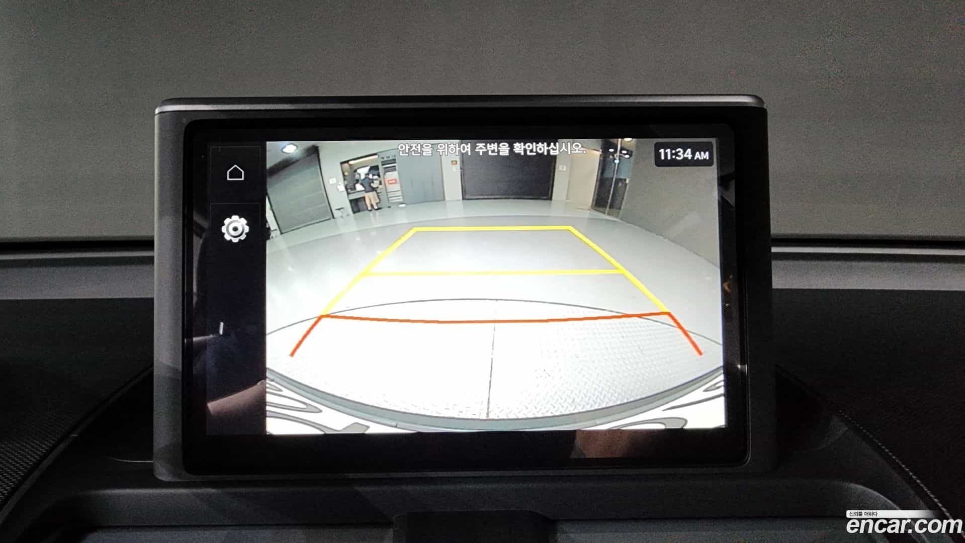 Casper Hyundai 2022.1-OPTION-019