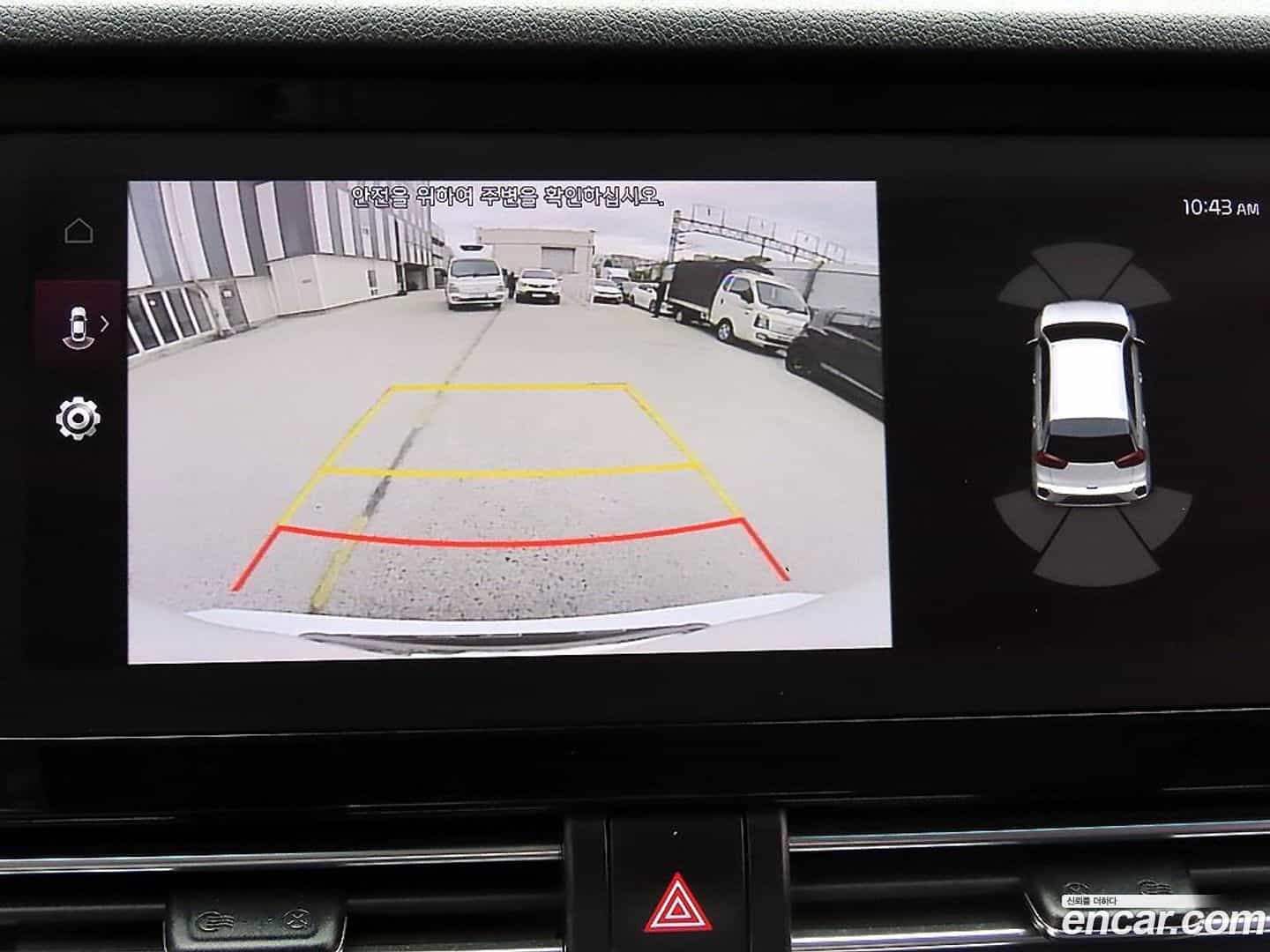 Niro Kia 2021.3-OPTION-019