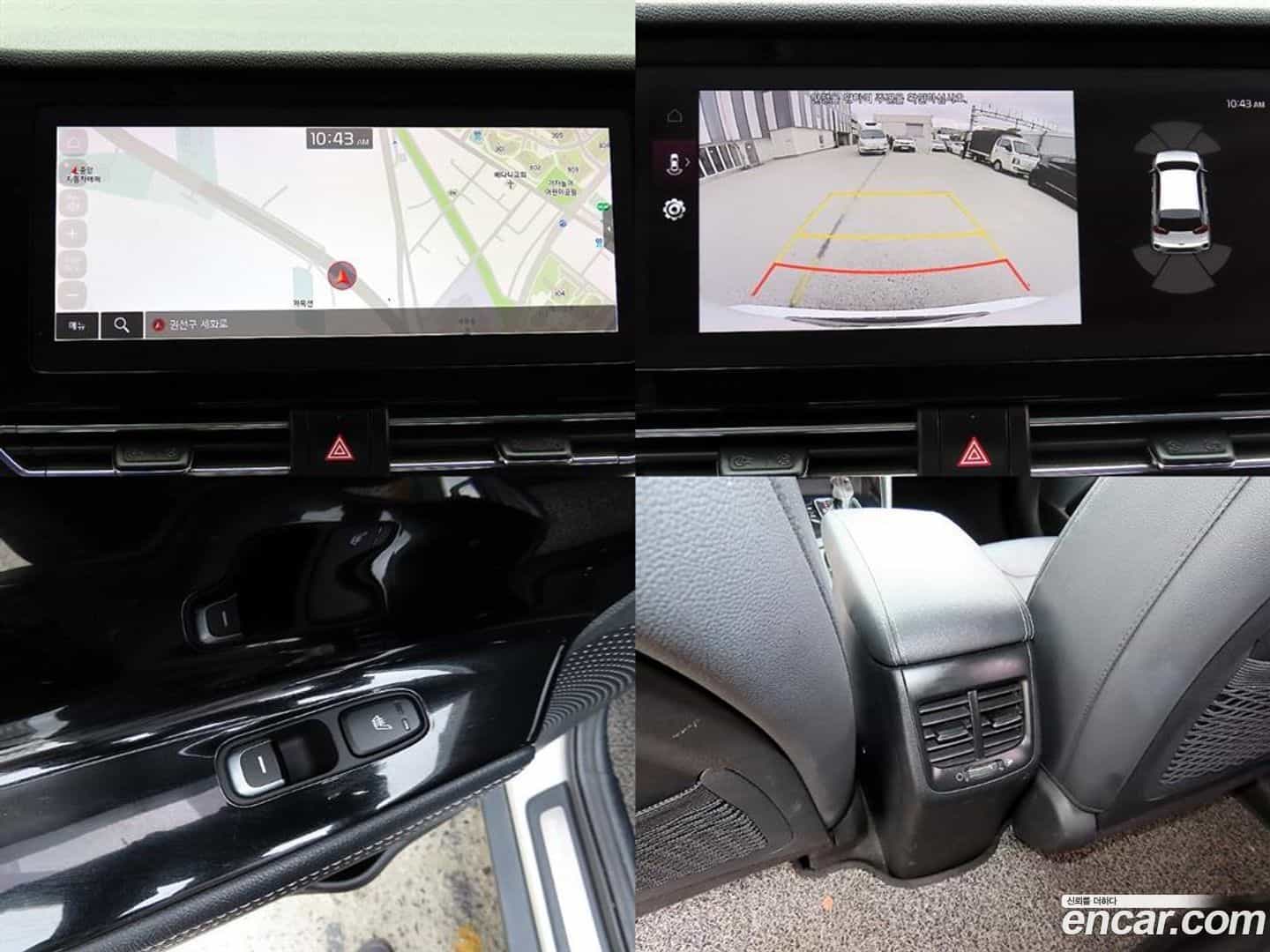 Niro Kia 2021.3-OPTION-022