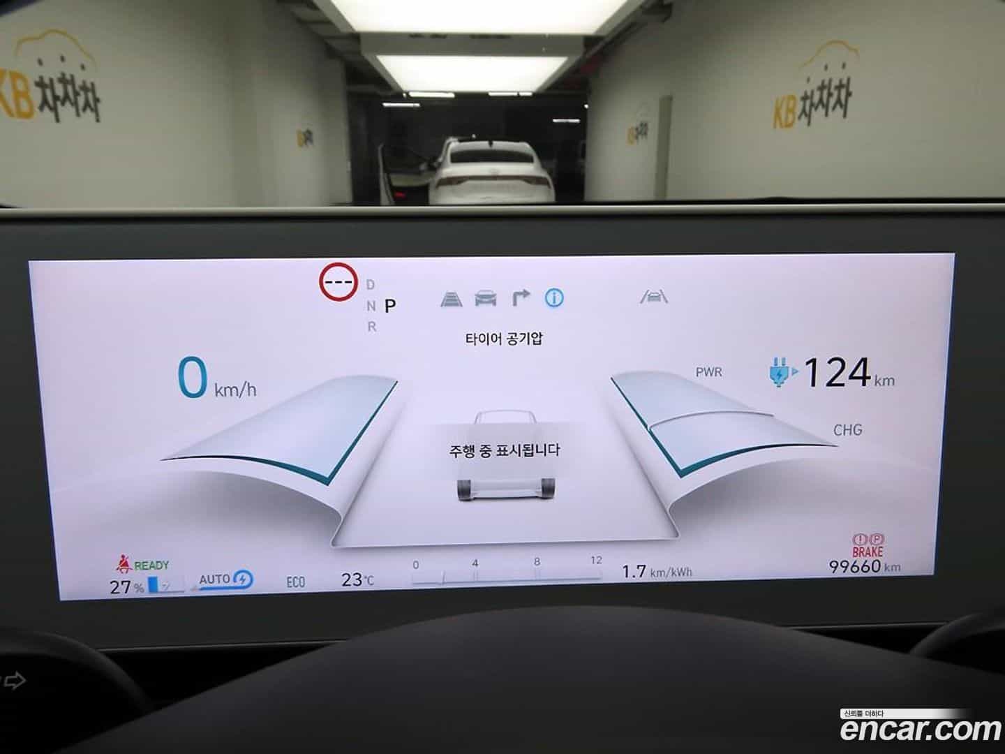 Ioniq5 Hyundai 2021.6-OUTER-005