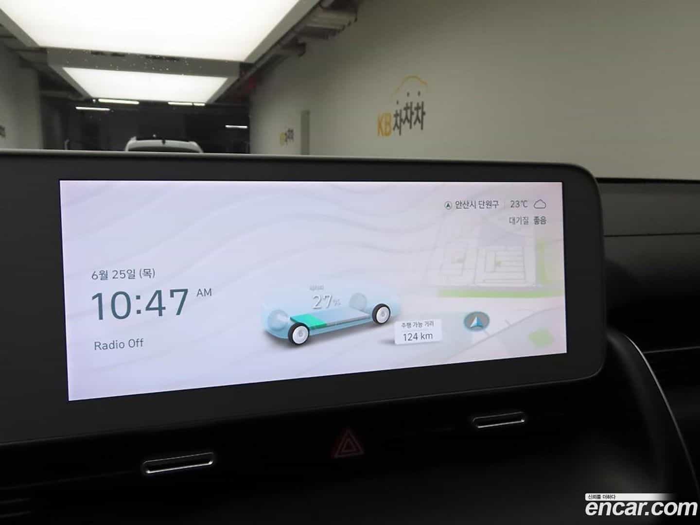 Ioniq5 Hyundai 2021.6-INNER-008