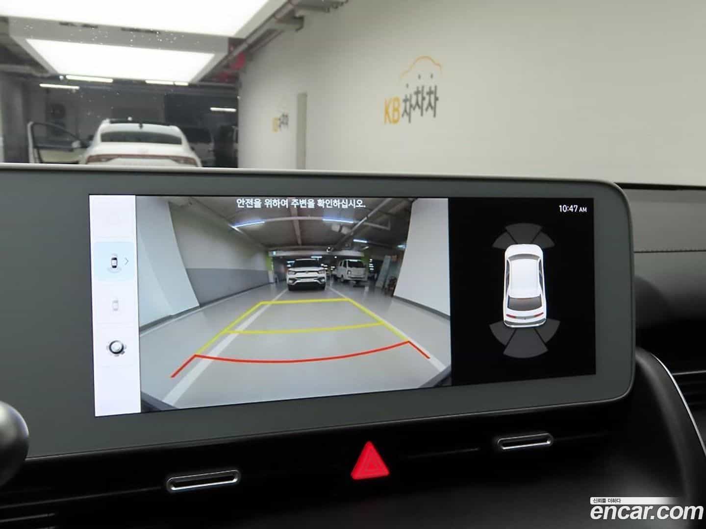 Ioniq5 Hyundai 2021.6-OPTION-019