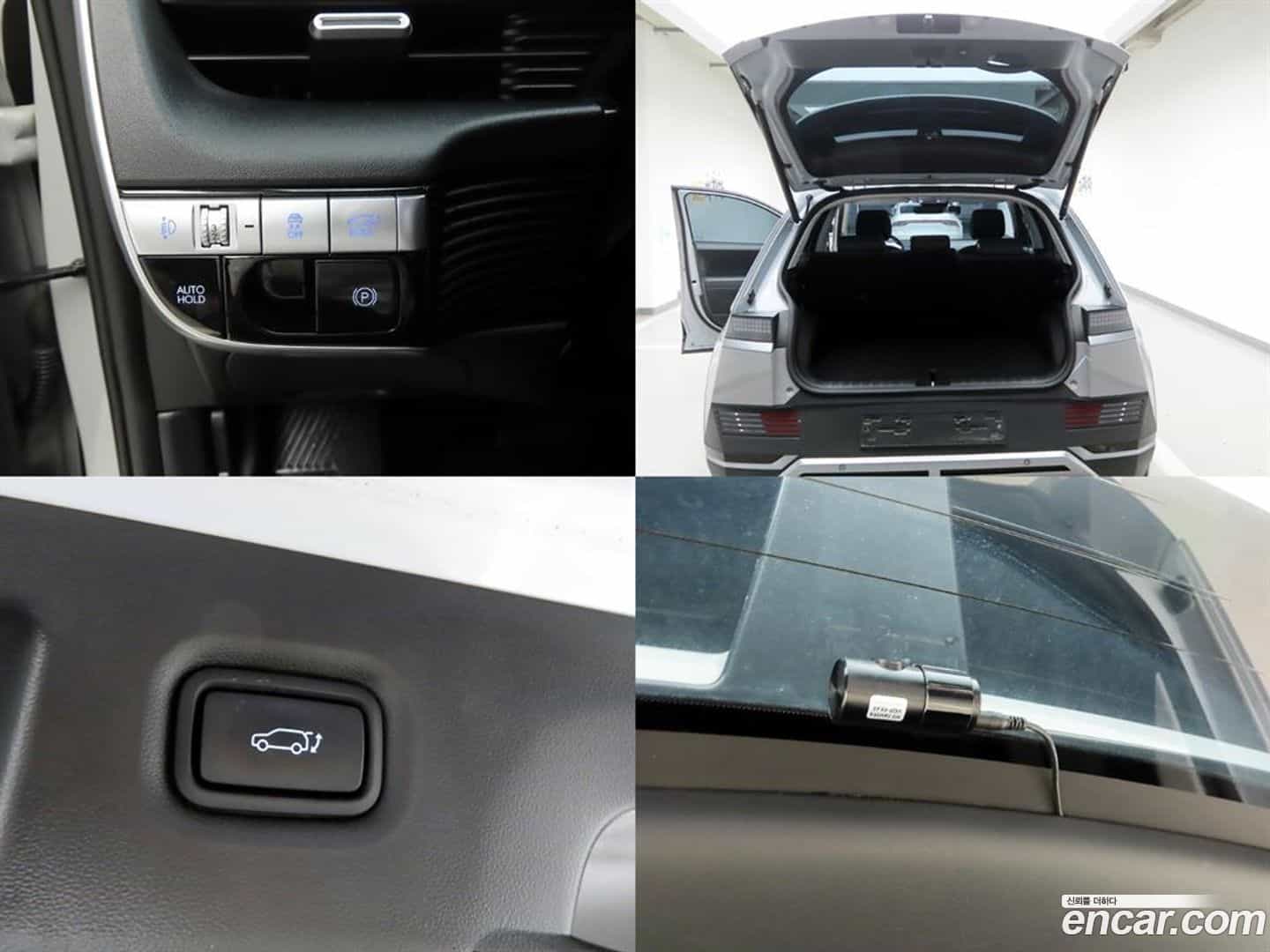 Ioniq5 Hyundai 2021.6-OPTION-022