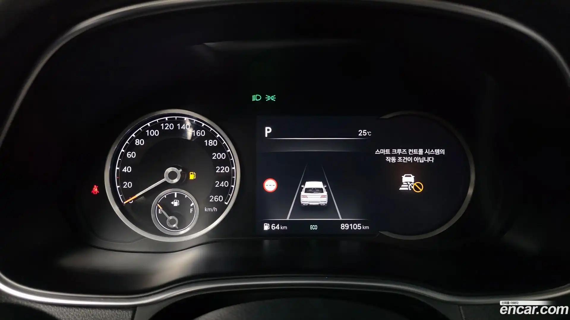 GV80 Genesis 2022.5-INNER-008
