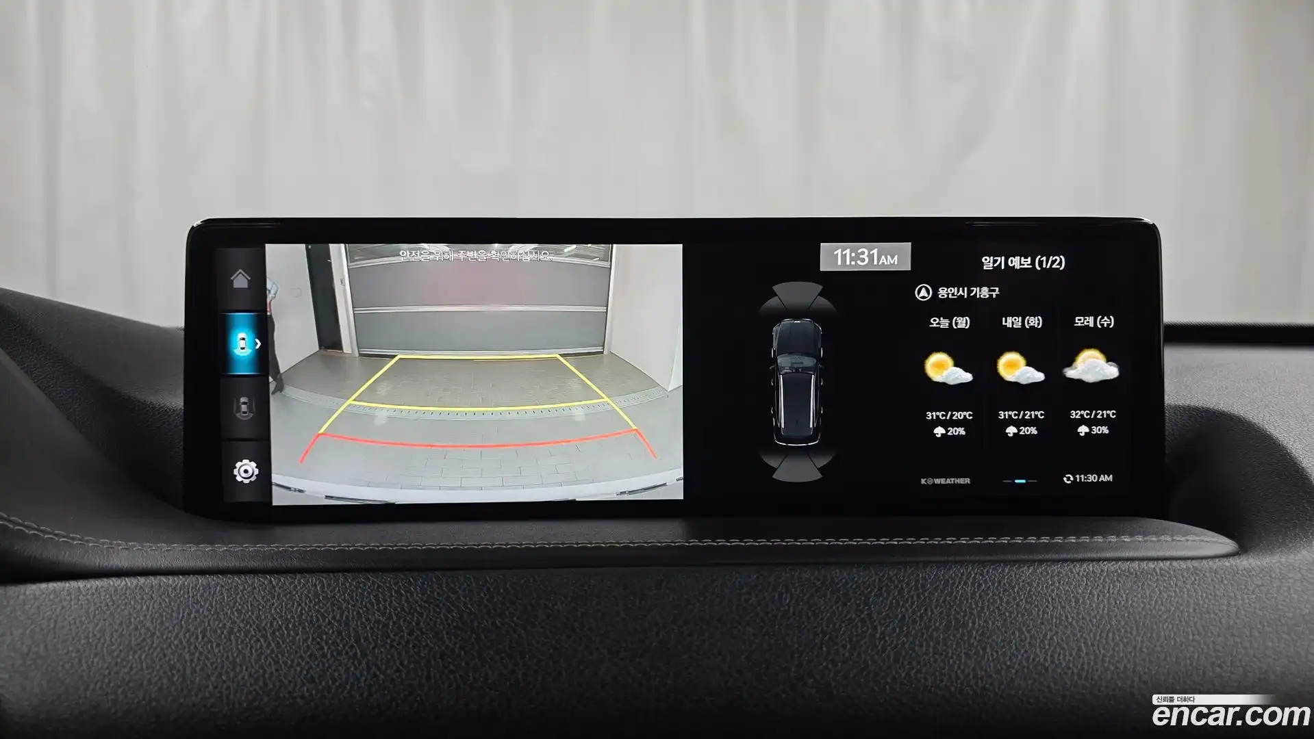 GV80 Genesis 2022.5-OPTION-019