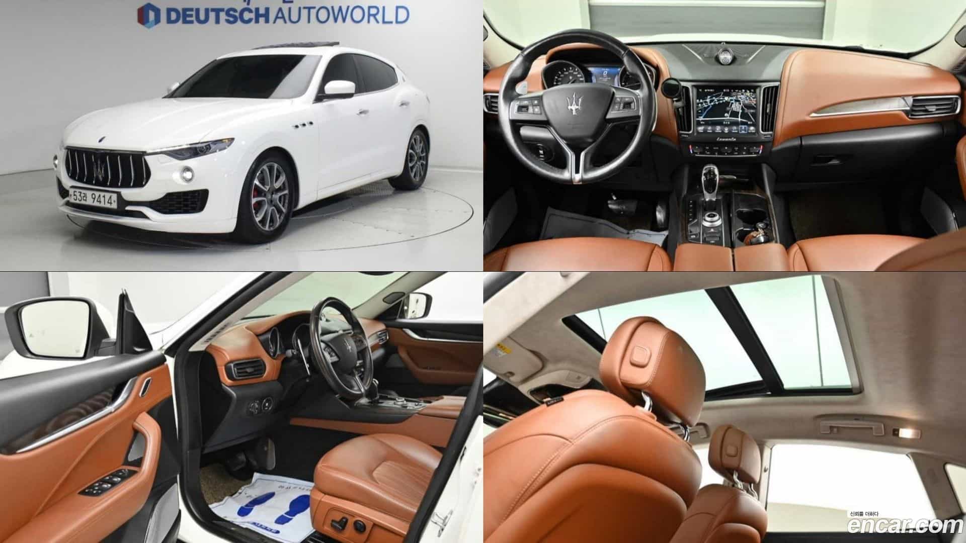 Levante Maserati 2016.10-OUTER-001