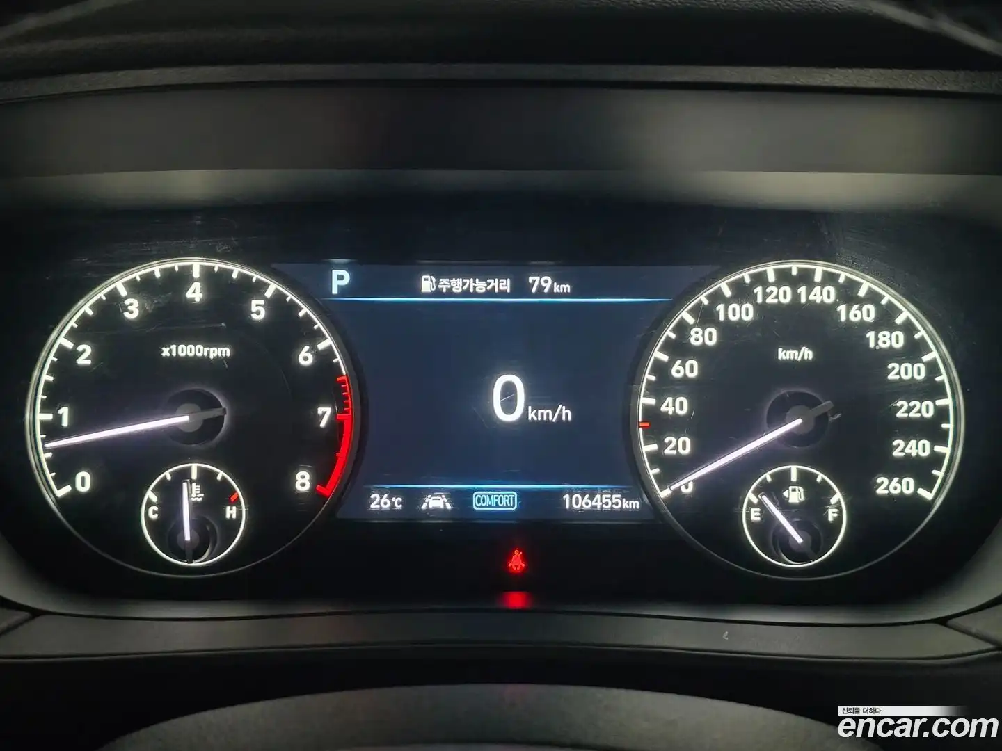 G90 Genesis 2021.6-OUTER-006