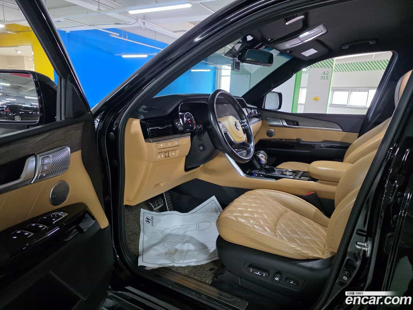 Mohave Kia 2021.4-OPTION-018