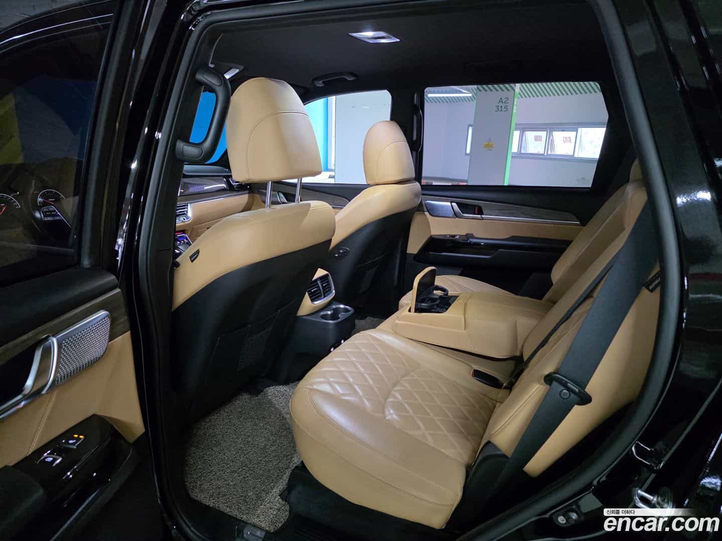 Mohave Kia 2021.4-OPTION-021