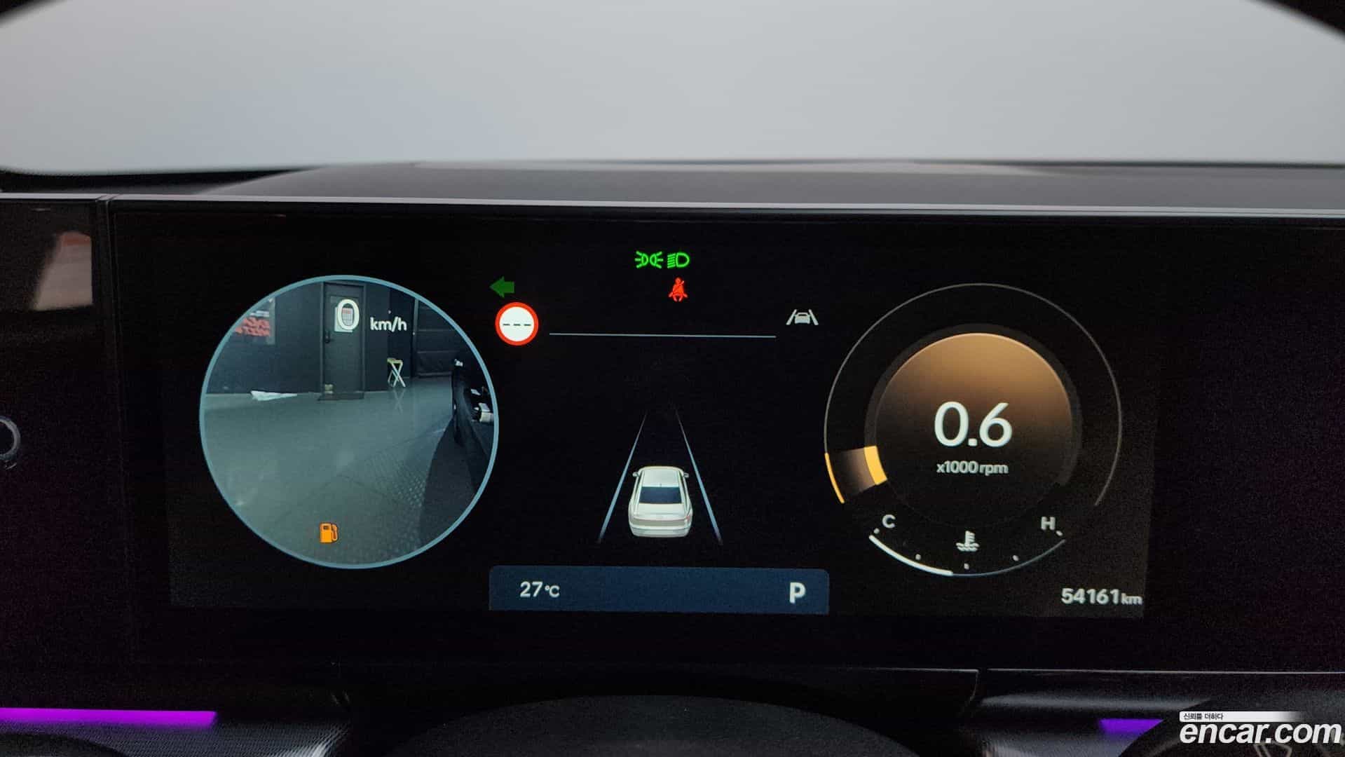 Grandeur Hyundai 2023.4-INNER-008