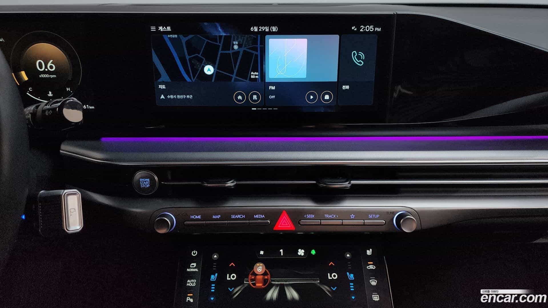Grandeur Hyundai 2023.4-OPTION-016