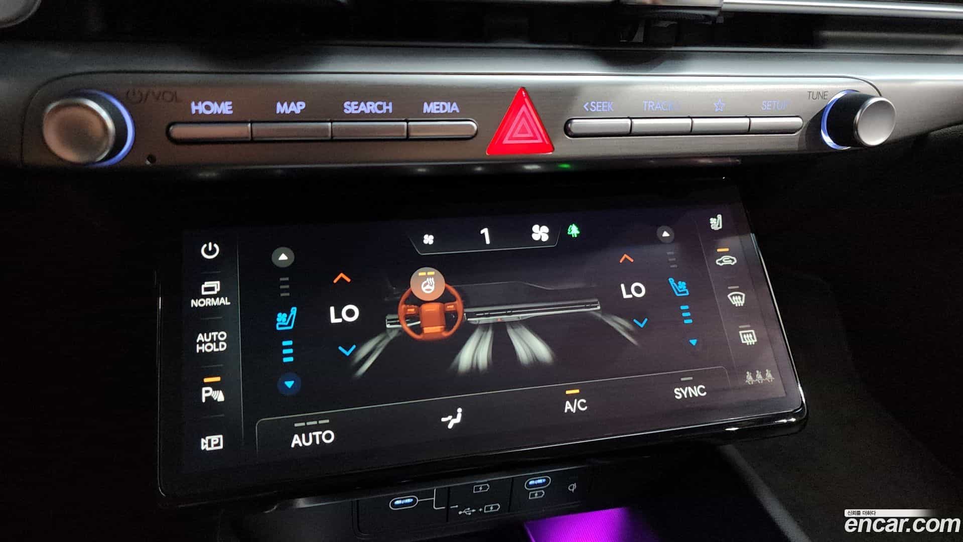 Grandeur Hyundai 2023.4-OPTION-044