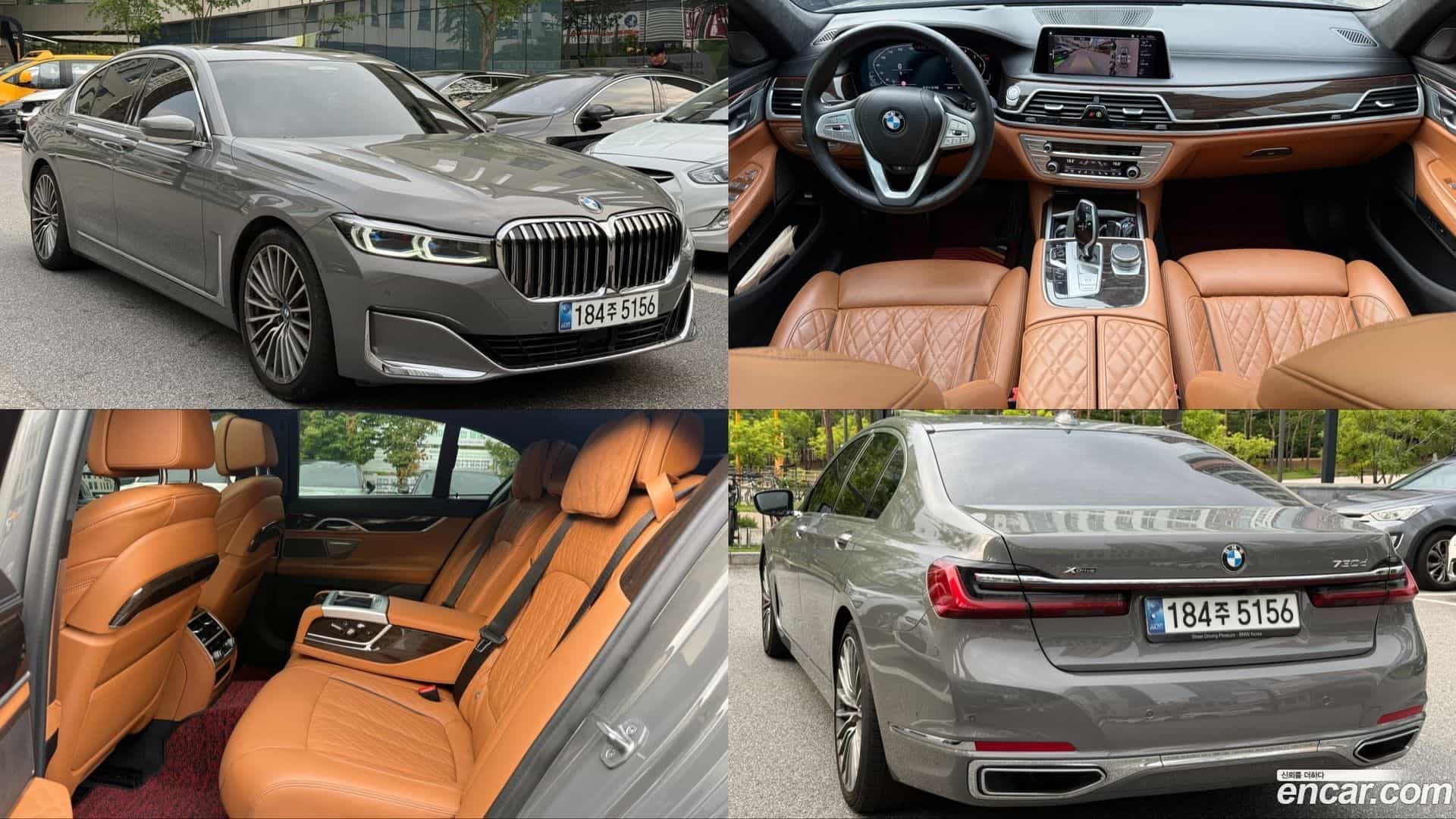 7-Series BMW 2021.1-OUTER-001