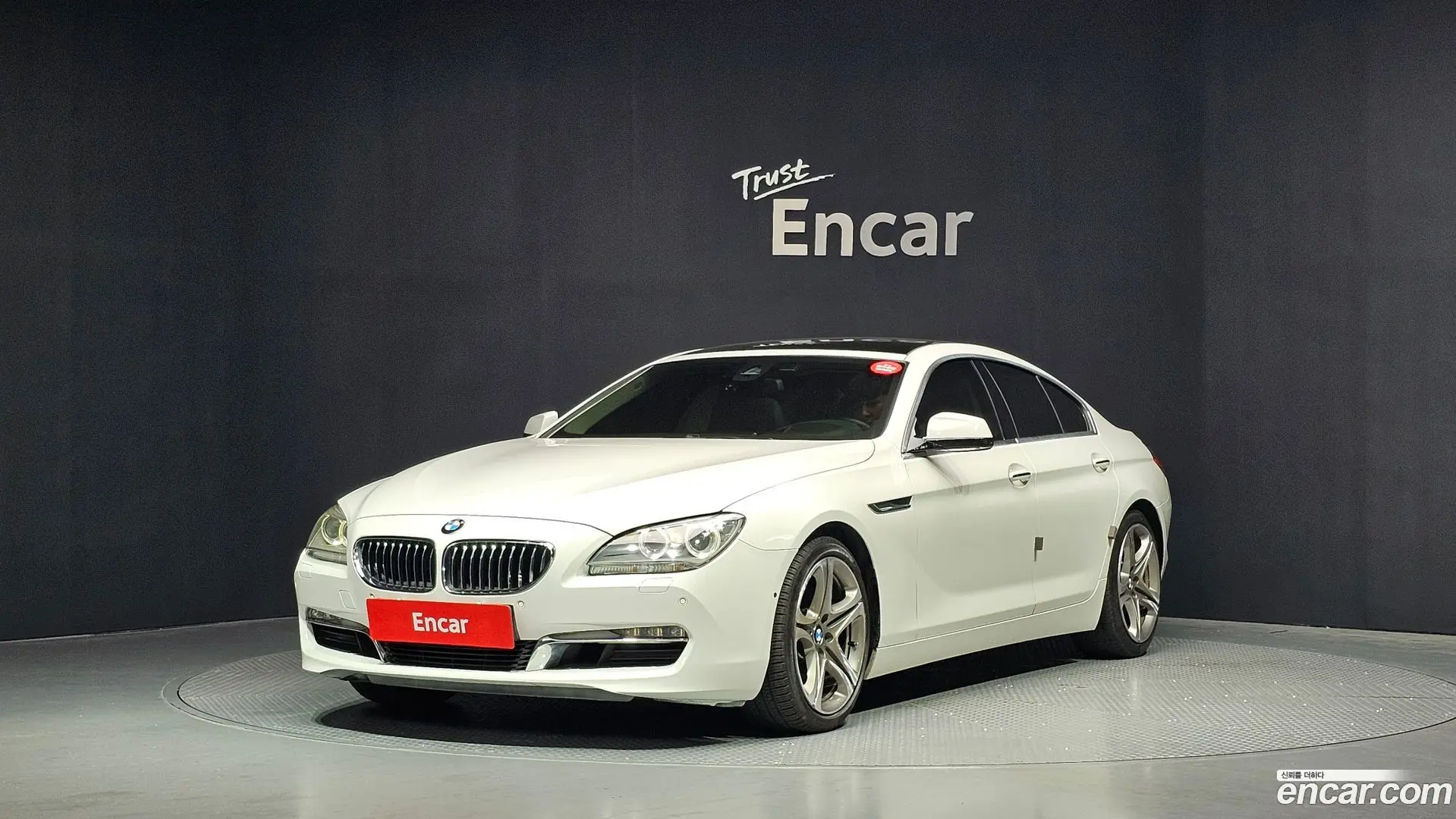 Main__Slider__Photo:6-Series BMW 2014.5-0